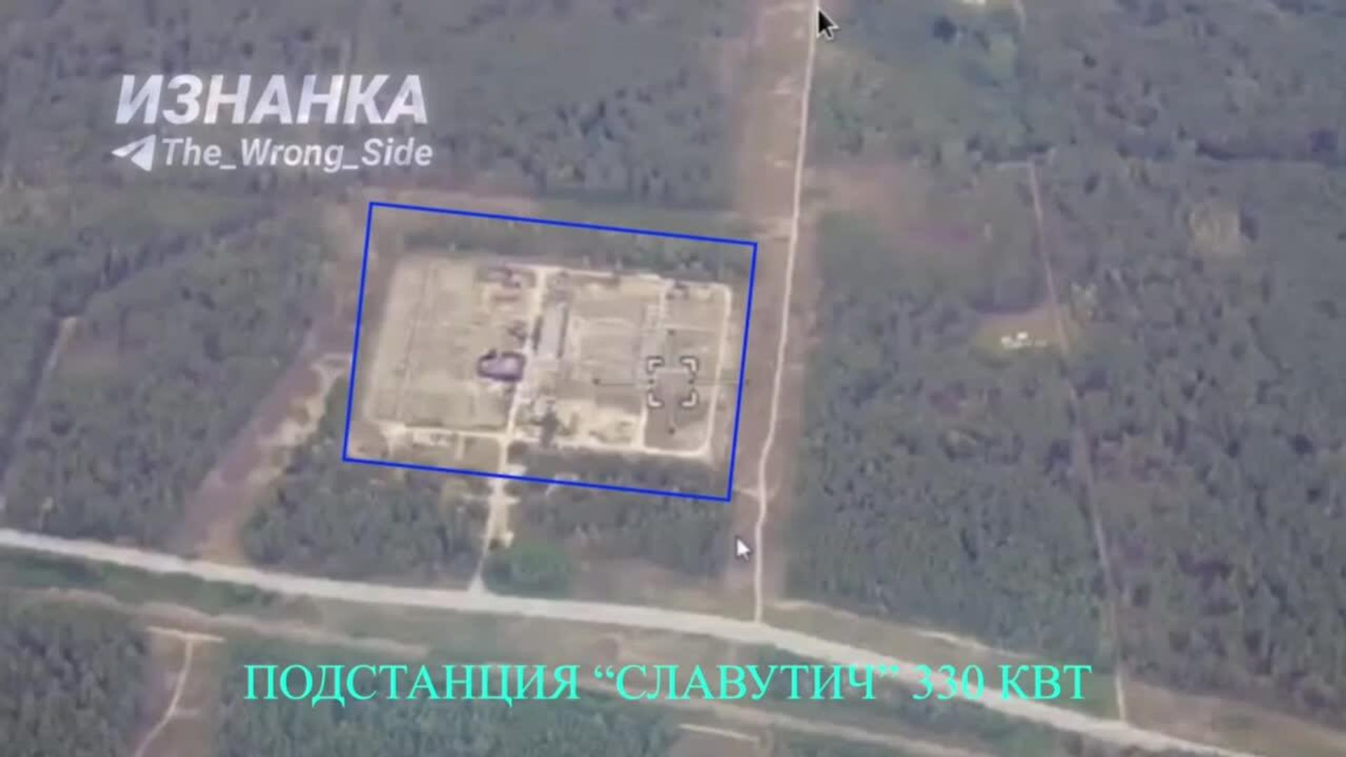 Появляются кадры ударов по энергообъектам в Славутиче Киевской области - РИА Новости, 1920, 01.10.2025