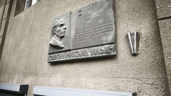 В Харькове собираются снести мемориальную доску, посвященную главному конструктору легендарной «тридцатьчетверки» Михаилу Кошкину
