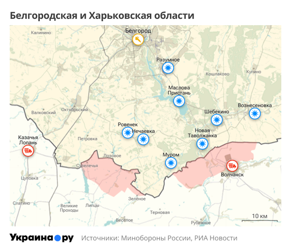 Карта Белгородской и Харьковской областей