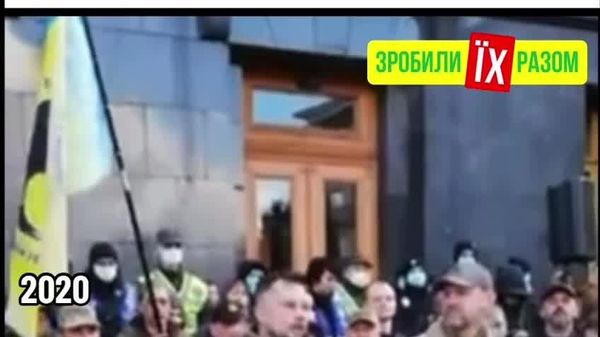 2020 год