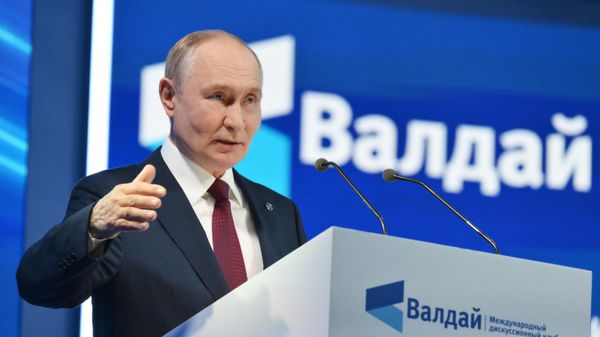 Президент Владимир Путин принял участие в работе дискуссионного клуба Валдай