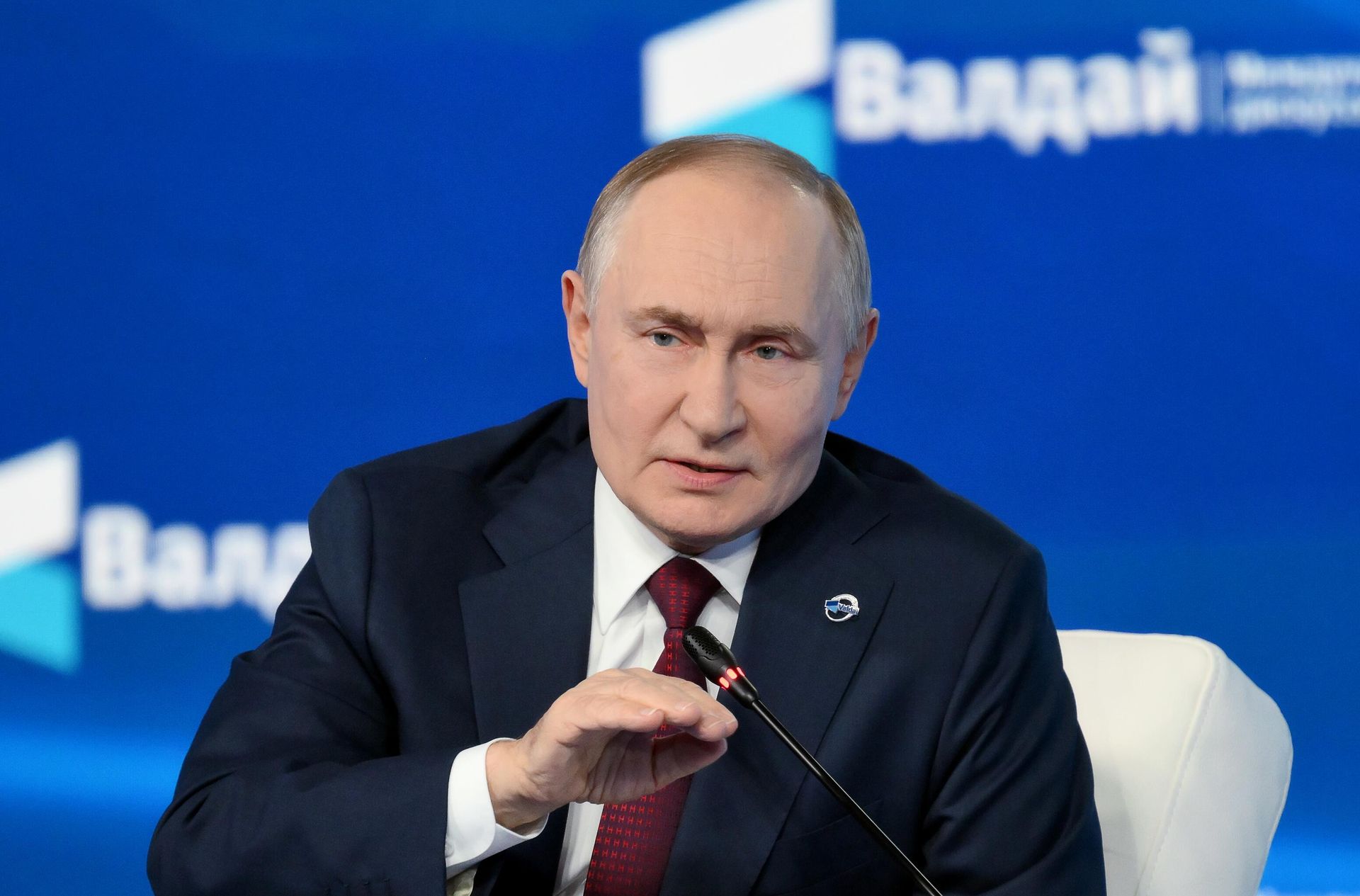 Президент Владимир Путин принял участие в работе дискуссионного клуба Валдай - РИА Новости, 1920, 02.10.2025