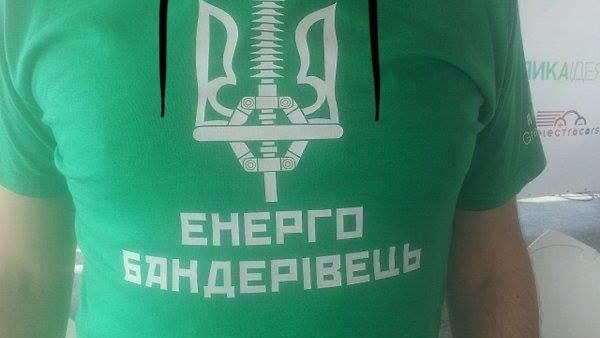 Два города Черниговской области остаются без света после атаки на объекты критической инфраструктуры Два города Черниговской области остаются без света после атаки на объекты критической инфраструктуры