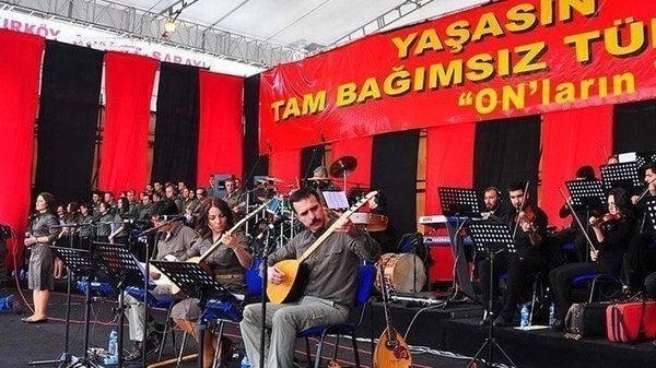 Концерт Grup Yorum