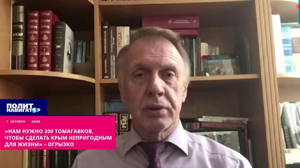 В Киеве захотели сделать Крым непригодным для жизни В Киеве захотели сделать Крым непригодным для жизни