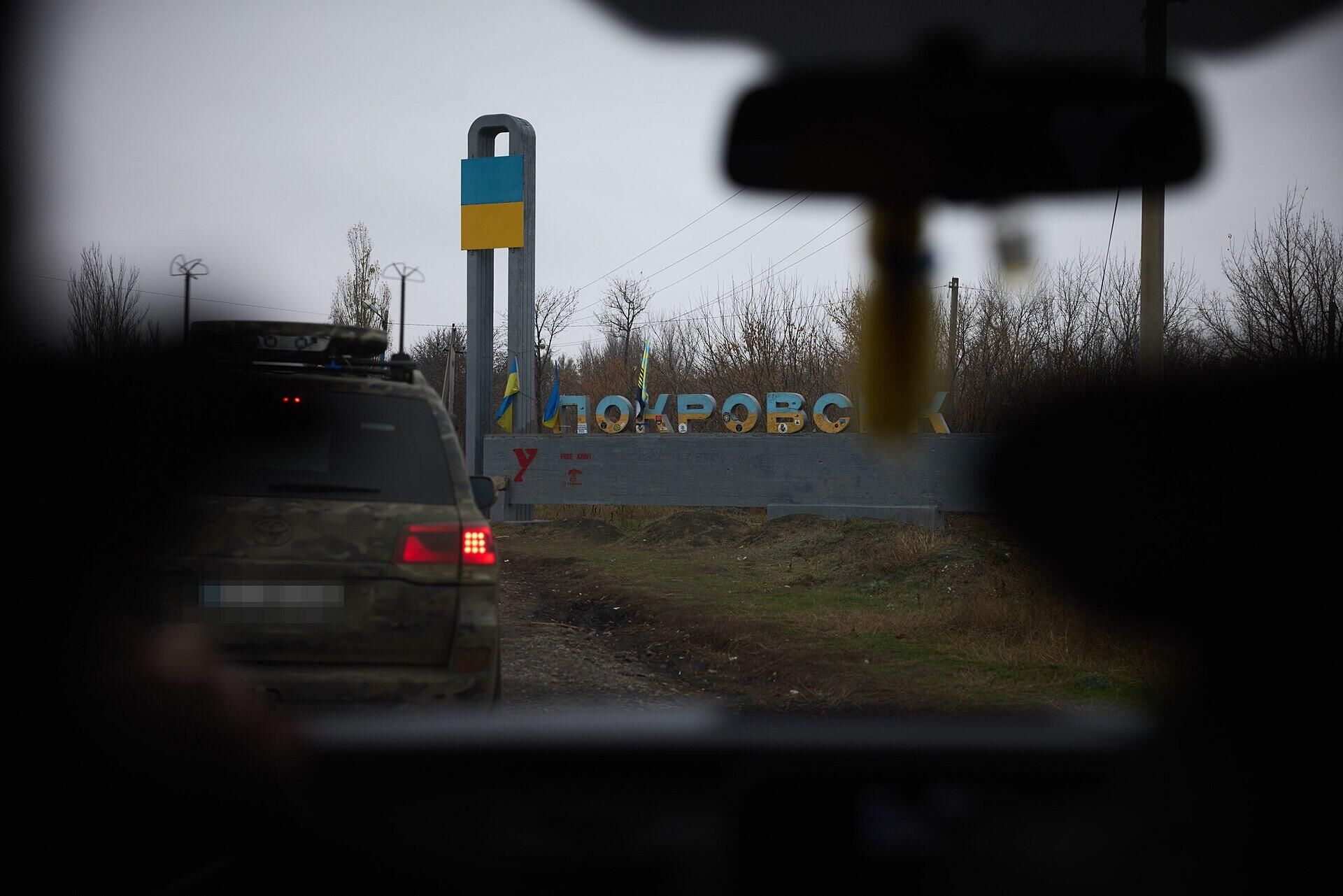   - РИА Новости, 1920, 02.11.2025