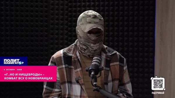 В украинскую пехоту набирают нищих ухилянтов, жалуются ВСУшники