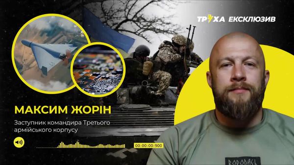 ВС РФ быстро адаптируют дроны к условиям на поле боя