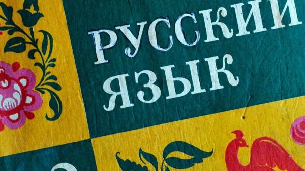 Большинство молодых киевлян плюют на закон и продолжают говорить на русском