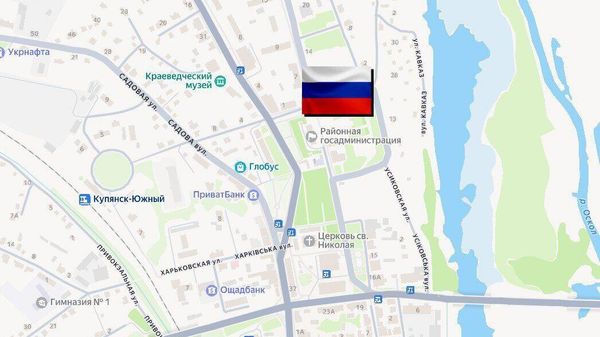 Над купянской районной администрацией вывешен флаг Российской Федерации, — пишет ТГ-канал Шёпот фронта