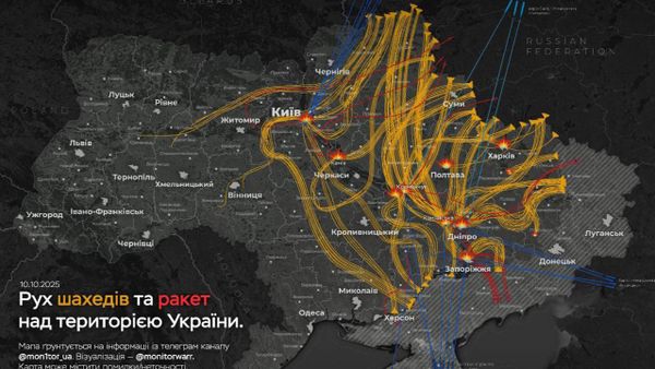 Массированный удар по объектам энергетики Украины