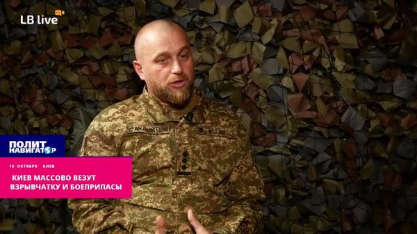 В Киев нелегально свозят и складируют взрывчатку и боеприпасы со всех фронтов