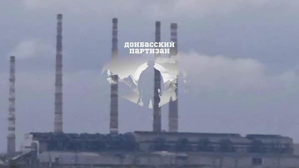 Криворожская ТЭС (1,5 ГВт) после серии атак в октябре 2025 года полностью выведена из строя Криворожская ТЭС (1,5 ГВт) после серии атак в октябре 2025 года полностью выведена из строя