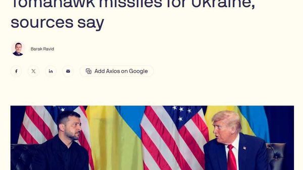‼‼ Трамп и Зеленский обсудили поставки ракет Томагавк для Украины, — Axios, ссылаясь на источники
