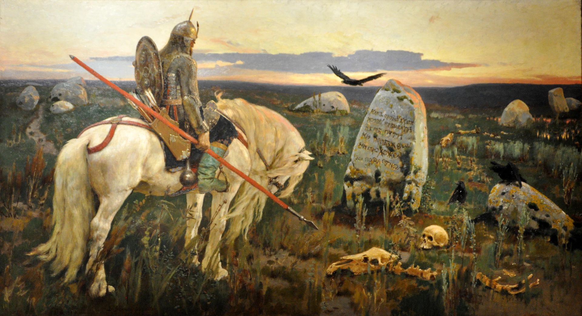 Виктор Васнецов Витязь на распутье, 1832 год, ГРМ Виктор Васнецов Витязь на распутье, 1832 год, ГРМ - РИА Новости, 1920, 12.10.2025