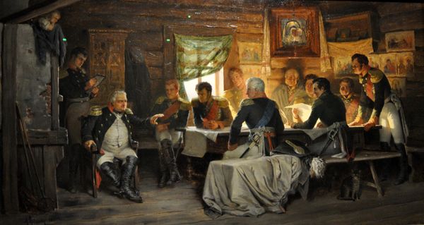 Алексей Кившенко Военный совет в Филях, 1882 год Алексей Кившенко Военный совет в Филях, 1882 год