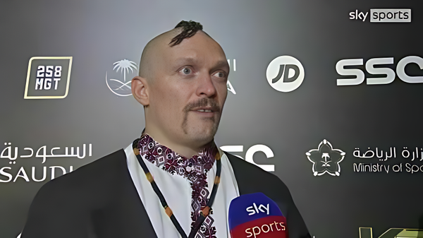Усик, оселедец