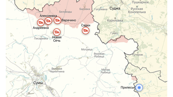 Курская и Сумская области Курская и Сумская области