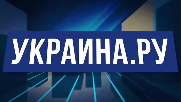 Ситуация абсурдная, абсурдная, потому что нелегитимный президент пытается лишить меня гражданства
