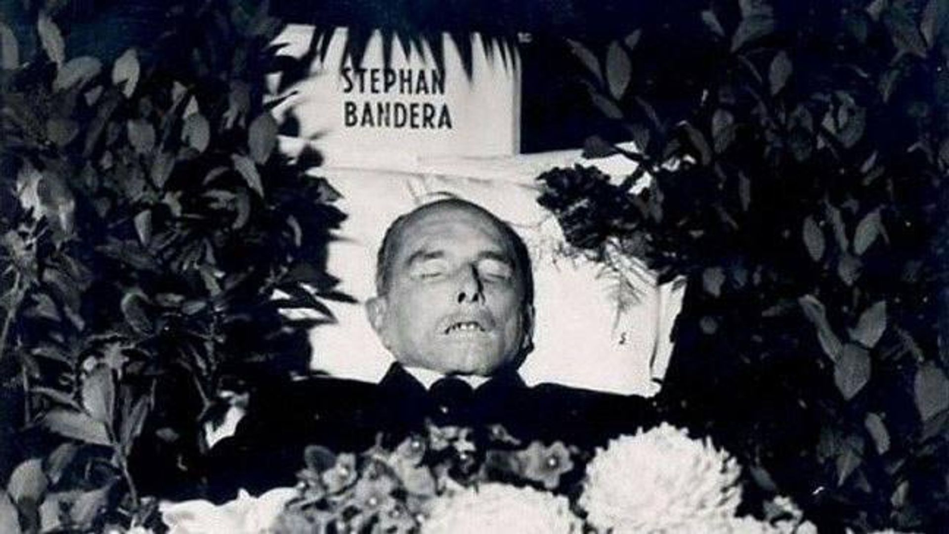 15 октября 1959 года в Мюнхене был ликвидирован Степан Бандера - РИА Новости, 1920, 25.05.2026