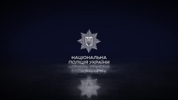 Украинская полиция официально подтвердила массовые задержания военных в Тернопольской области