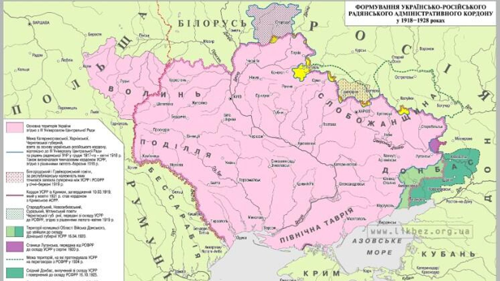 Изменение границ Украины в 1918-1928 годах Изменение границ Украины в 1918-1928 годах - РИА Новости, 1920, 16.10.2025
