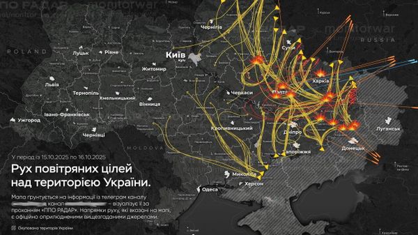 В ряде регионов Украины отменили отключения электричества В ряде регионов Украины отменили отключения электричества