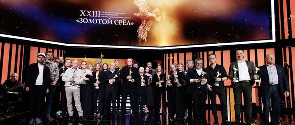 Национальная кинопремия Золотой орёл