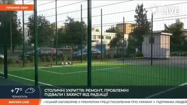 Первое антирадиационное укрытие «с нуля» построили в Киеве — там есть лифт, кухня и аварийный тоннель