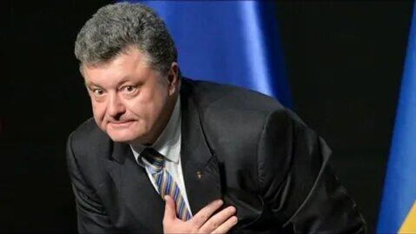 Пётр Порошенко