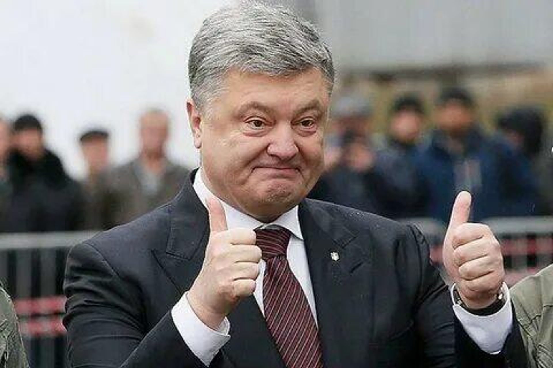Пётр Порошенко - РИА Новости, 1920, 26.06.2026