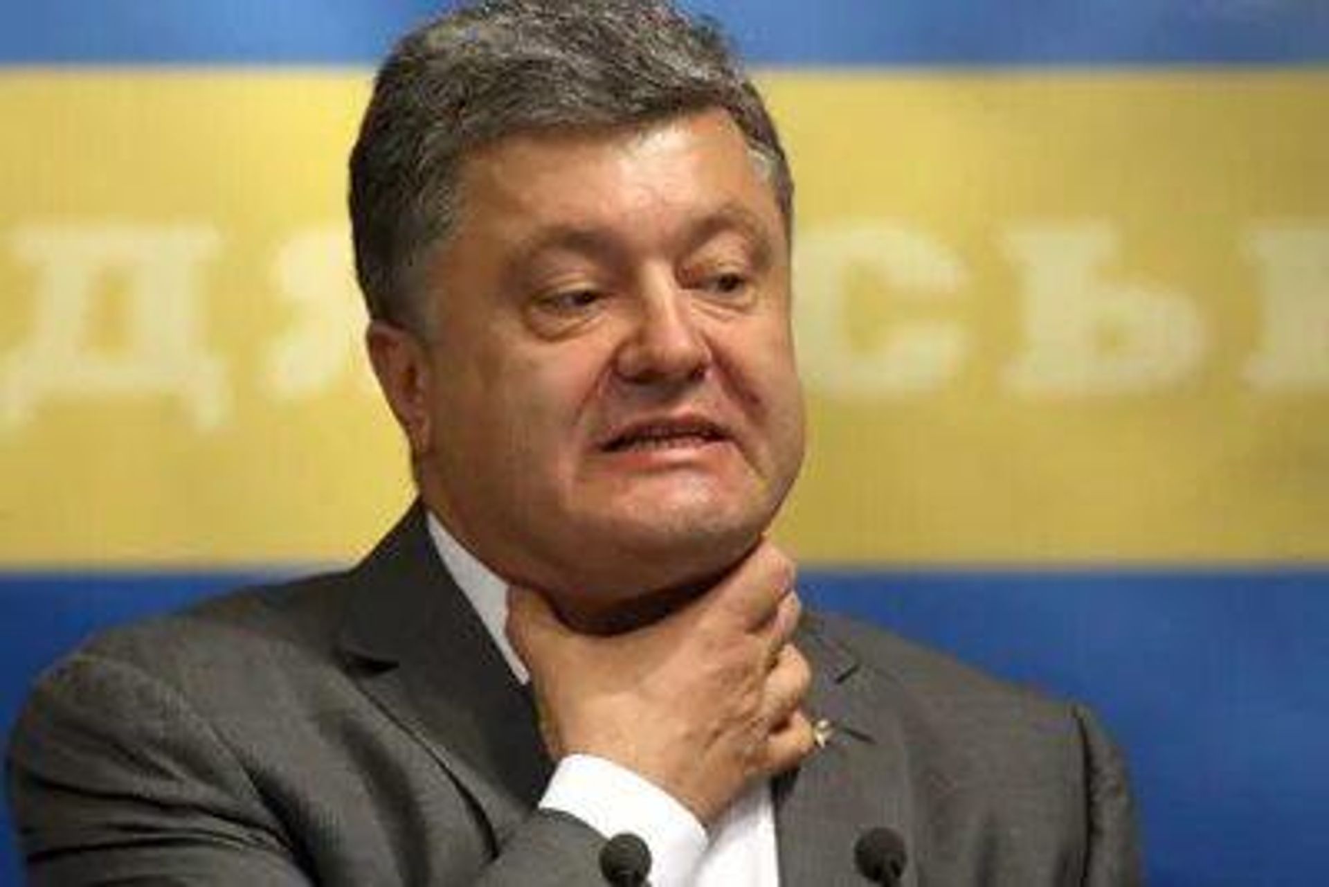 Пётр Порошенко - РИА Новости, 1920, 19.10.2025