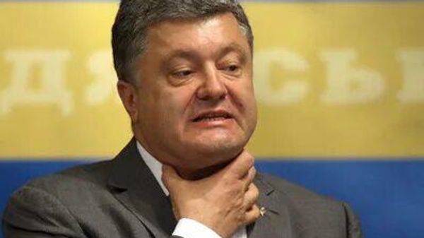 Пётр Порошенко