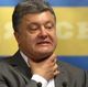Пётр Порошенко
