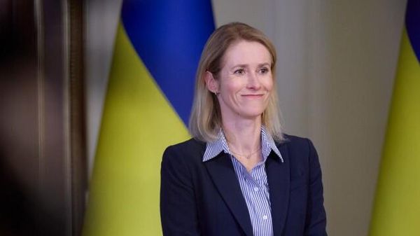 Кая Каллас