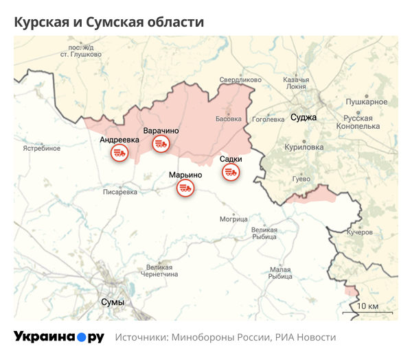 Карта Курской и Сумской области