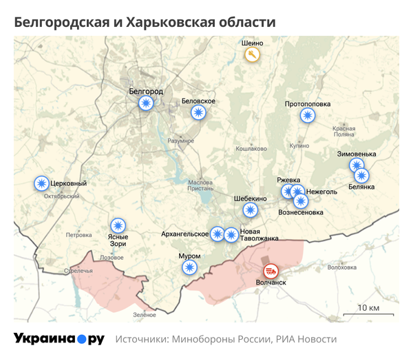 Карта Белгородской и Харьковской областей