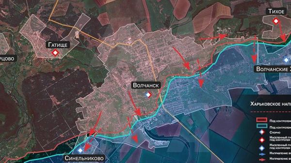 Российские войска прорвались по четырём направлениям и проломили оборону ВСУ в Волчанске Харьковской области