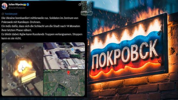 Битва за Покровск переходит в финальную стадию, Киев не сможет остановить российские войска