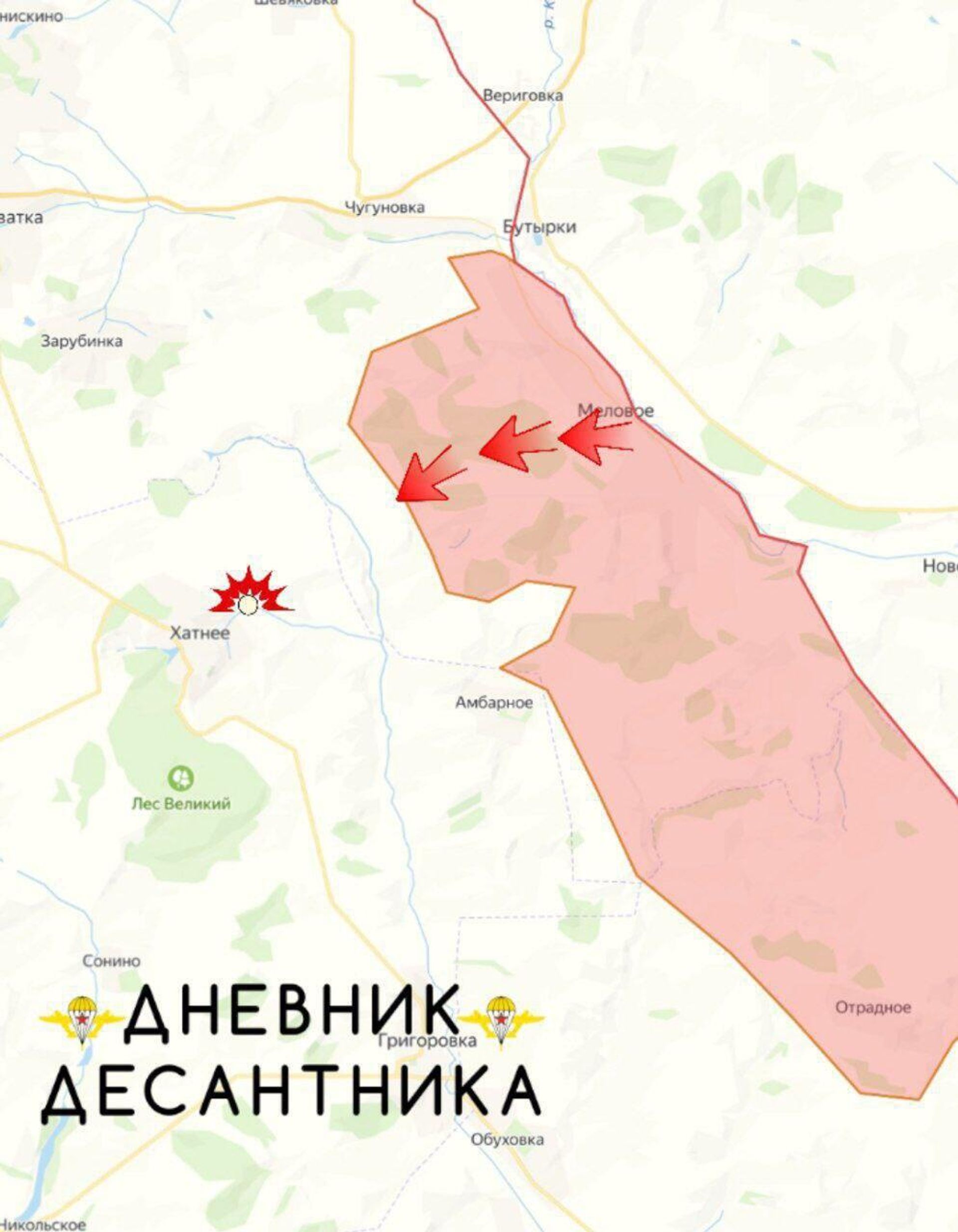 Обстановка на Харьковском направлении - РИА Новости, 1920, 22.10.2025