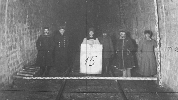 Фотокопии альбома чертежей Лутугинского тоннеля. Станция Родаково, ЛНР