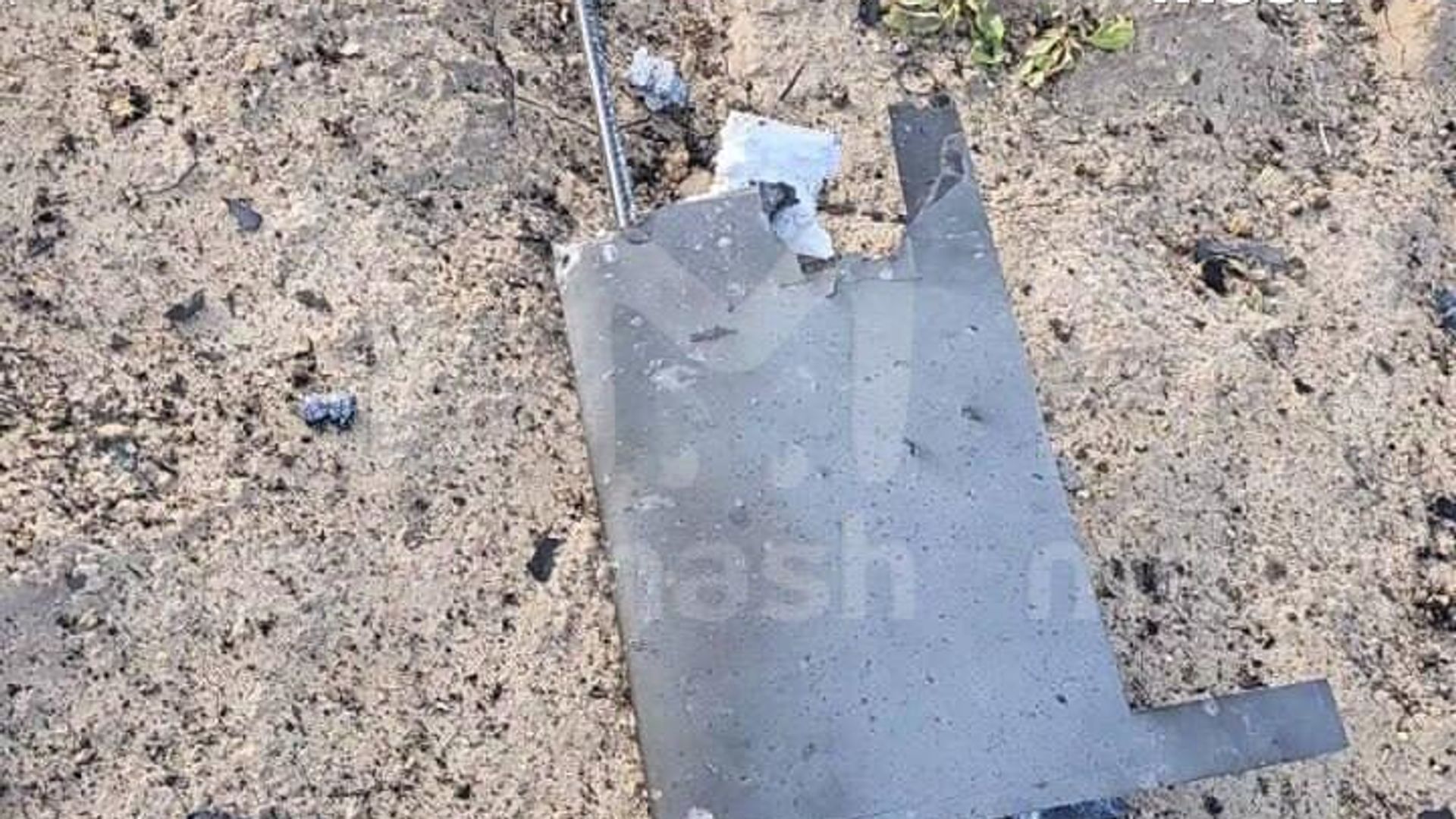 Беспилотник ВСУ упал на территории Казахстана во время атаки украинцев на Волгоградскую область - РИА Новости, 1920, 23.10.2025