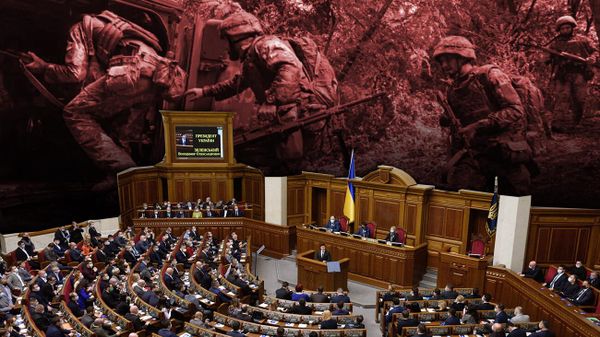 Верховная Рада война Верховная Рада война