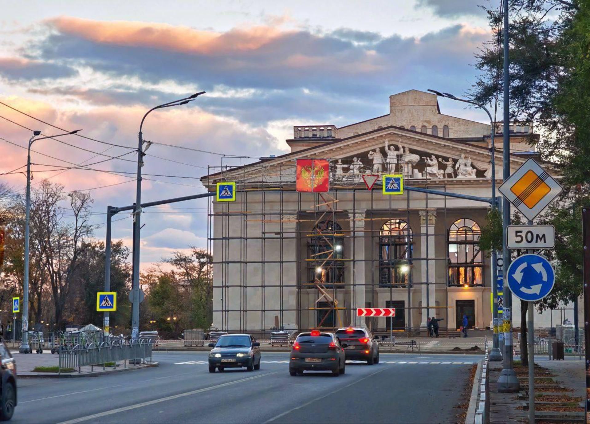  - РИА Новости, 1920, 24.10.2025