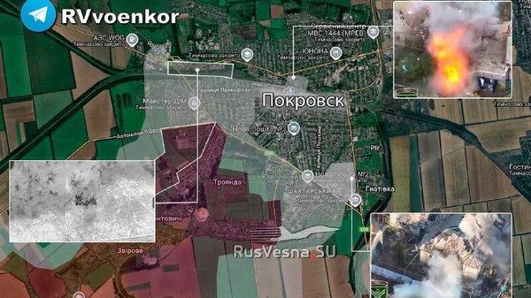 Штурм Покровска: ВС РФ развивают наступление из центра на север и восток города, — пишут Военкоры Русской Весны