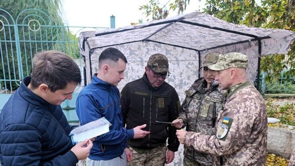 Одесский областной ТЦК и СП