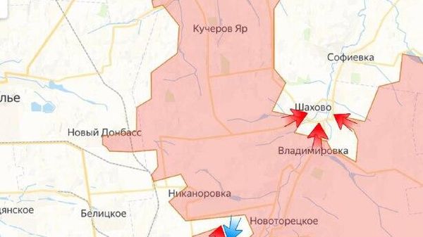 Дружковское направление