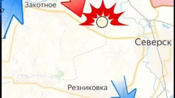 Продолжается наступление на Северском направлении