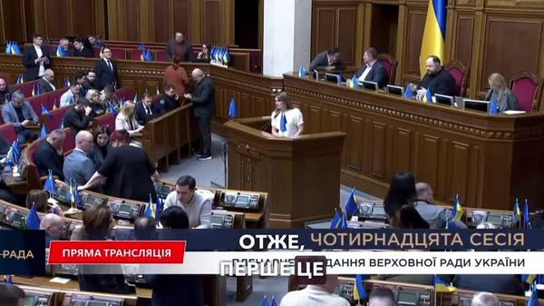 Новая глава Минкульта Украины решила продолжать нападки на УПЦ
