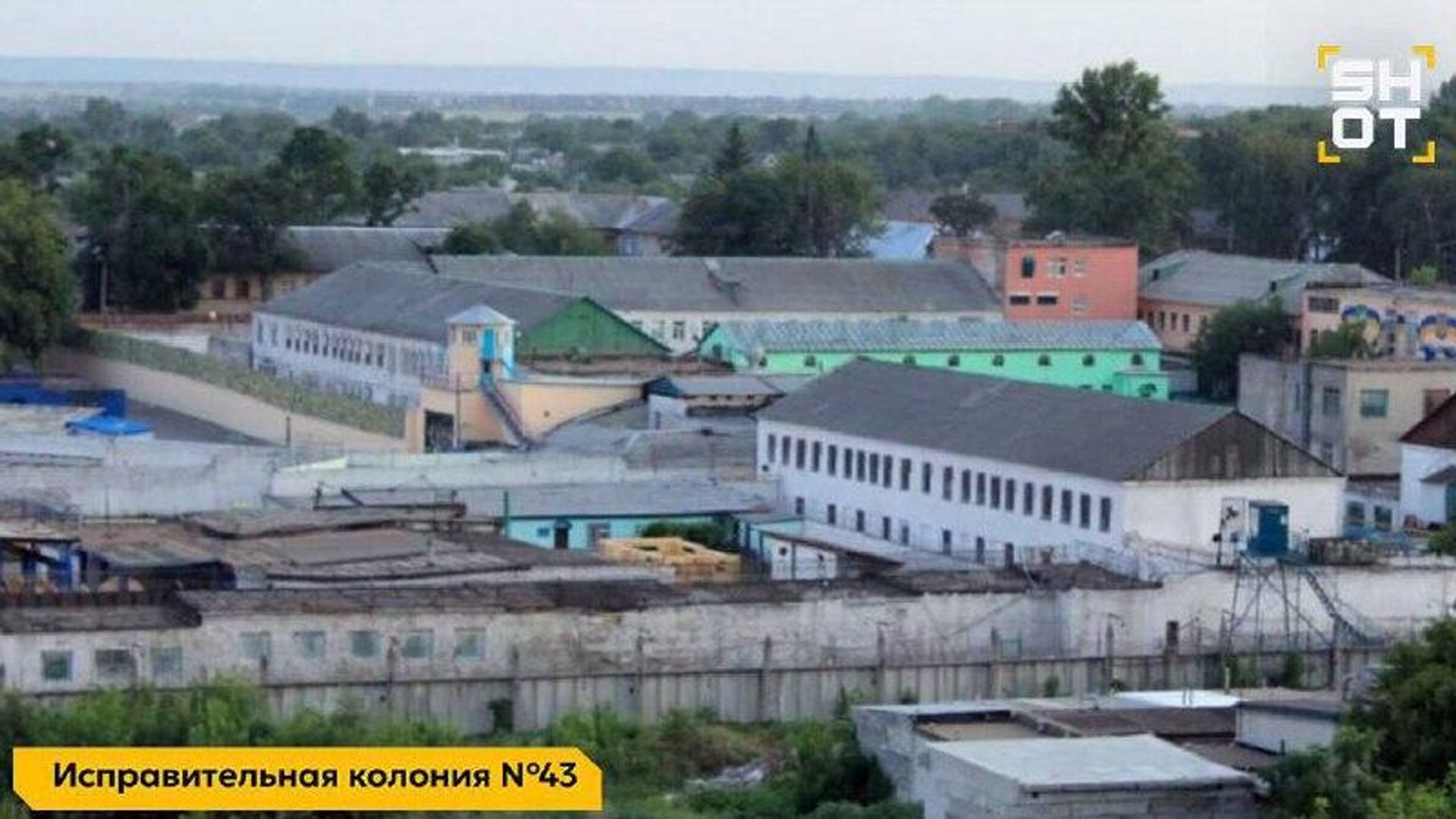 Киев начал формировать батальон зэков, чтобы бросить их на смерть на Харьковском направлении Киев начал формировать батальон зэков, чтобы бросить их на смерть на Харьковском направлении - РИА Новости, 1920, 29.10.2025